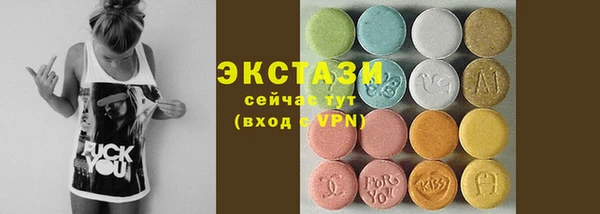 MESCALINE Богородск